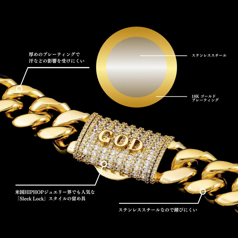 Gold Plated マイアミキューバンチェーン ネックレス